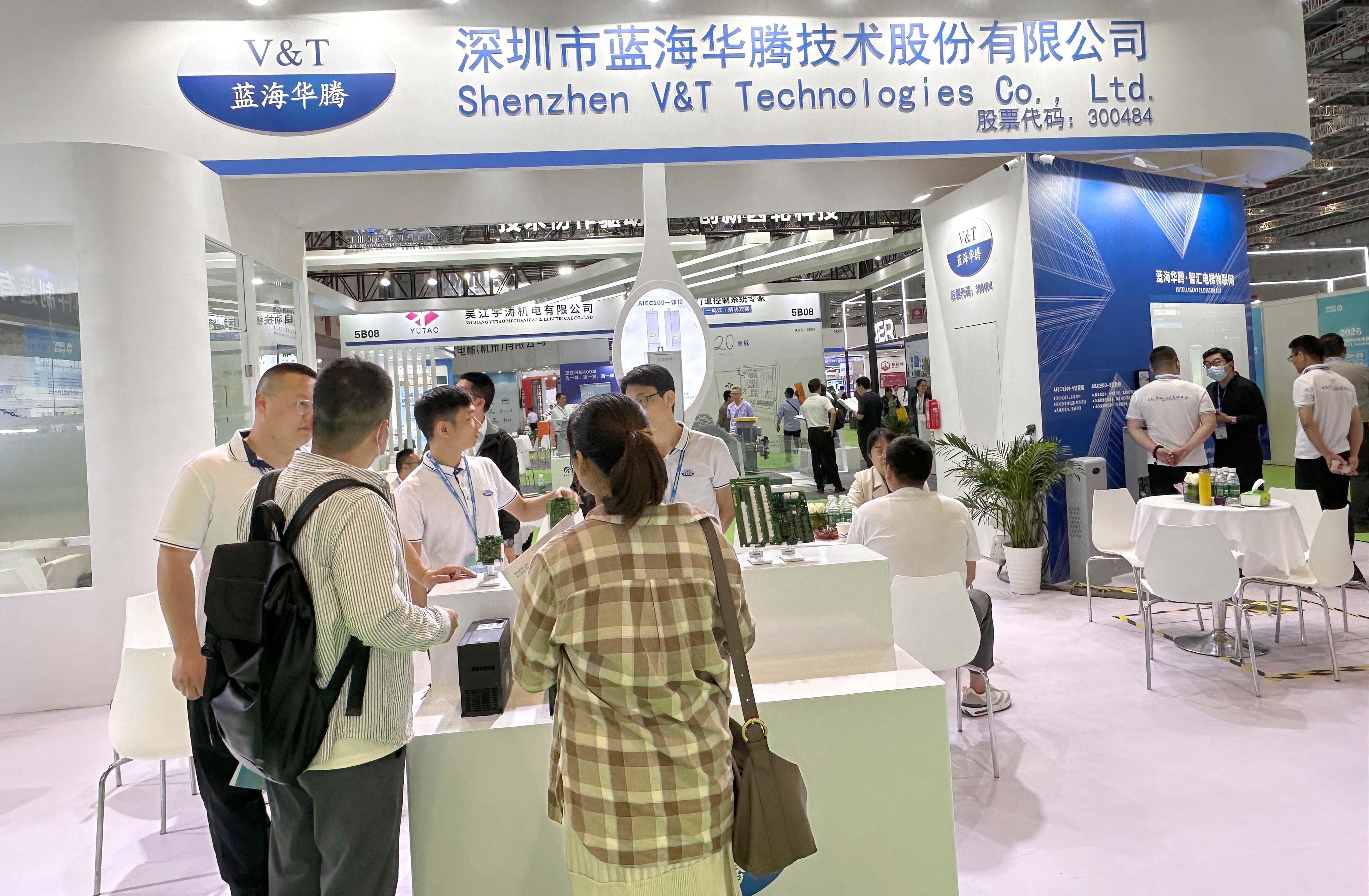 伯乐体育上海国际电梯展 圆满收官! 伯乐体育上海国际电梯展 圆满收官!