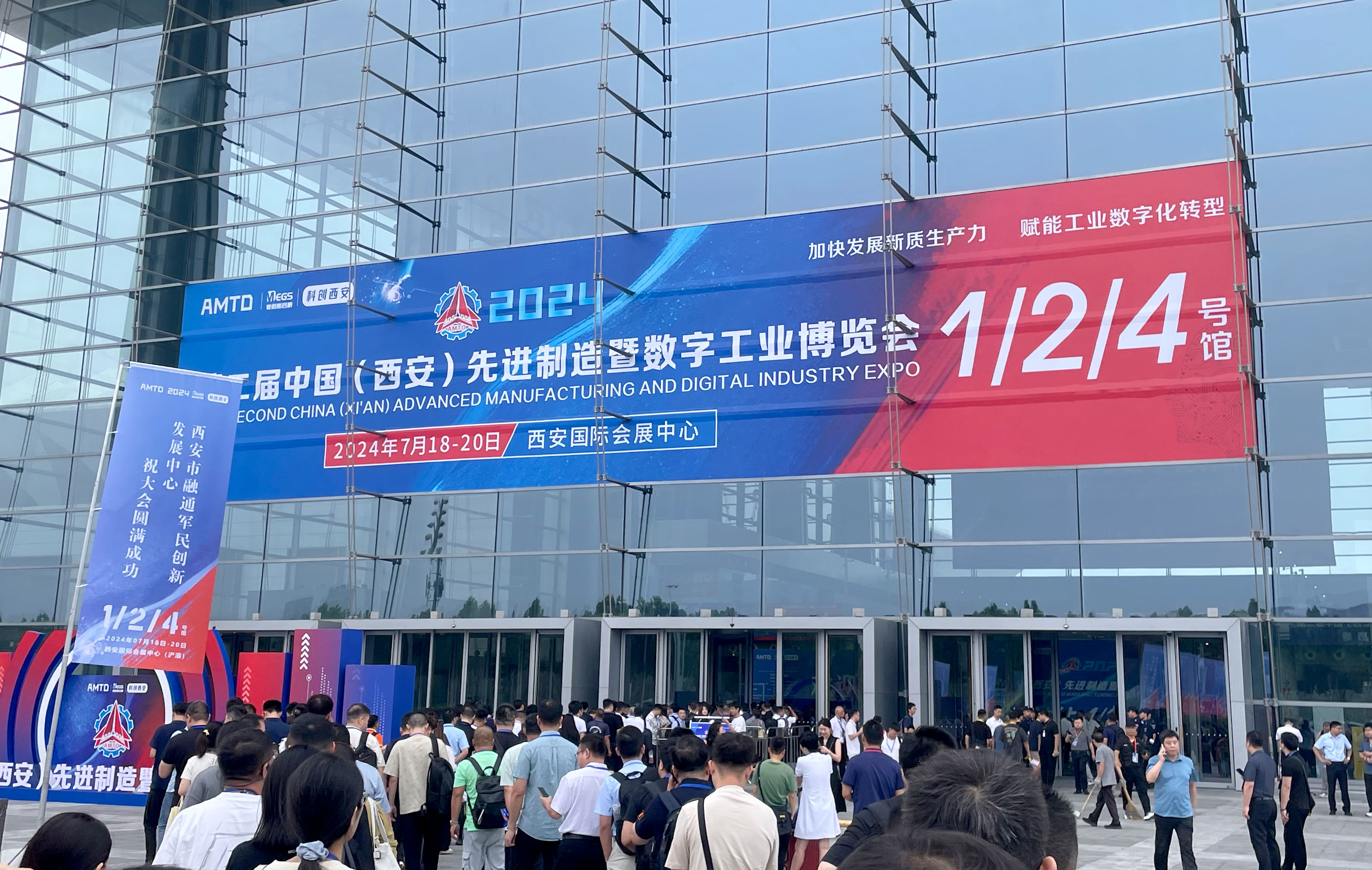 伯乐体育西安先进制造暨数字工业博览会圆满收官! 伯乐体育西安先进制造暨数字工业博览会圆满收官!