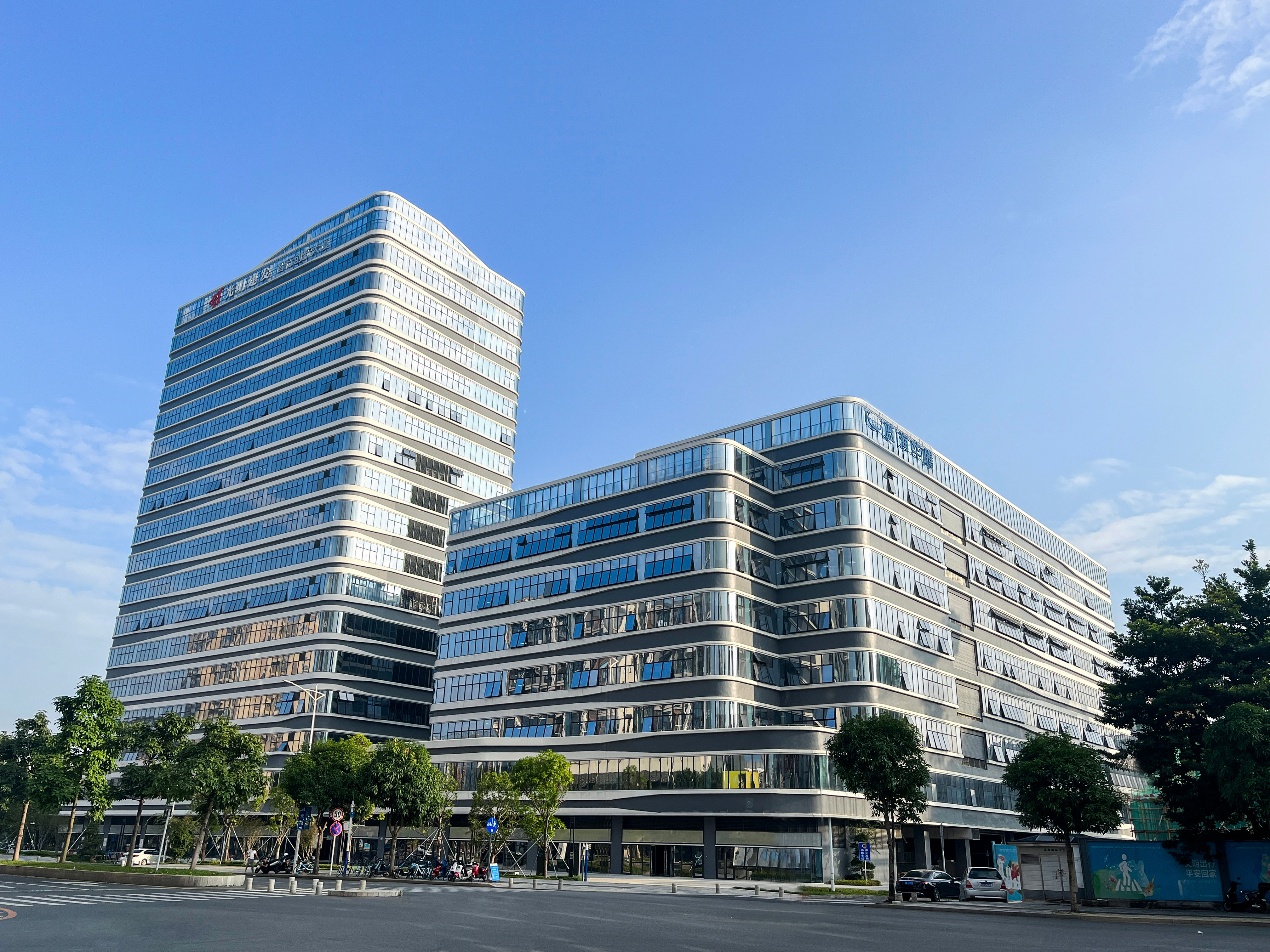 【喜讯】伯乐体育入选“第二批深圳市制造业单项冠军企业名单”！