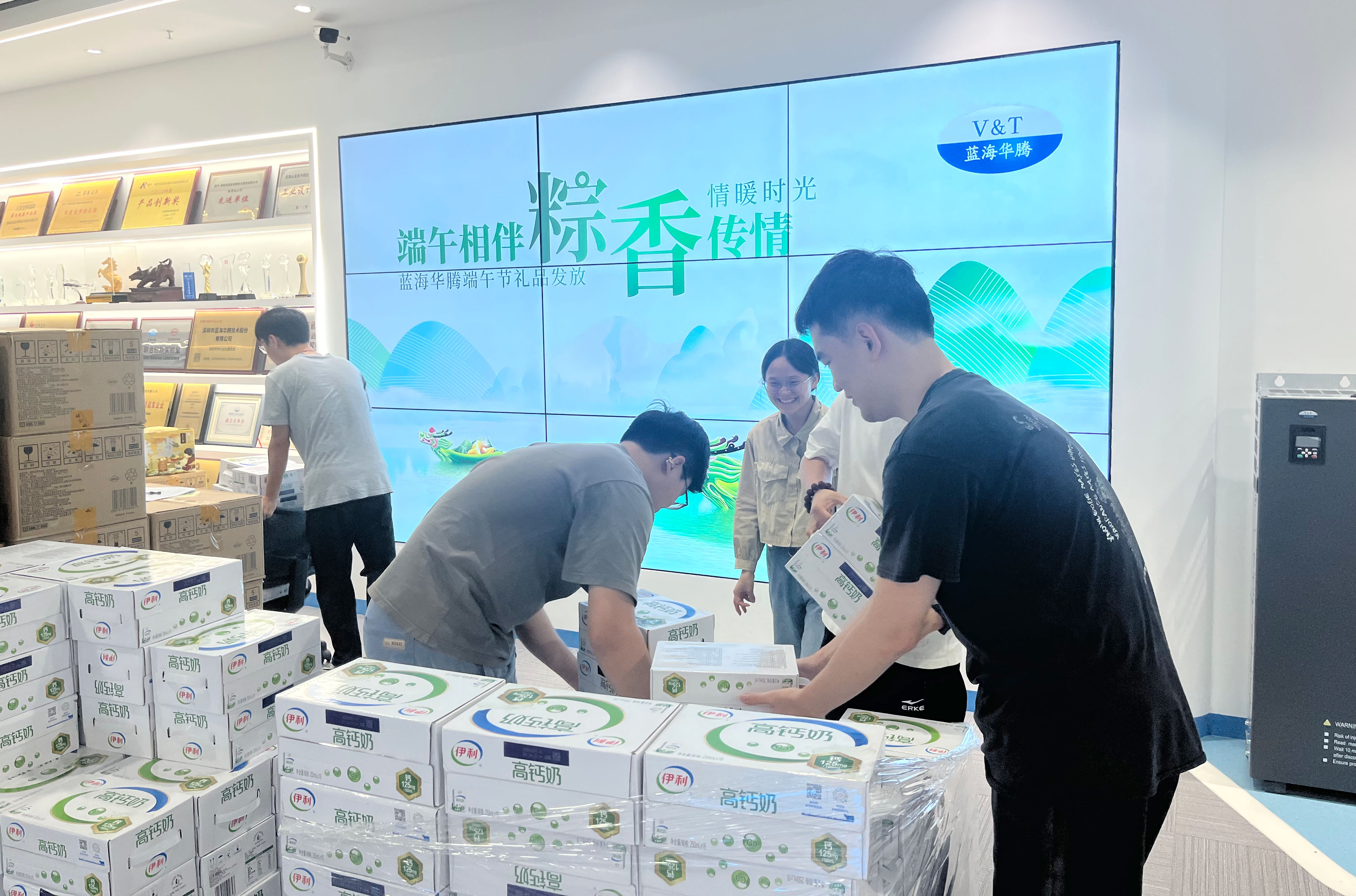 端午相伴，粽香传情｜伯乐体育为全体家人们发放端午节福利啦！