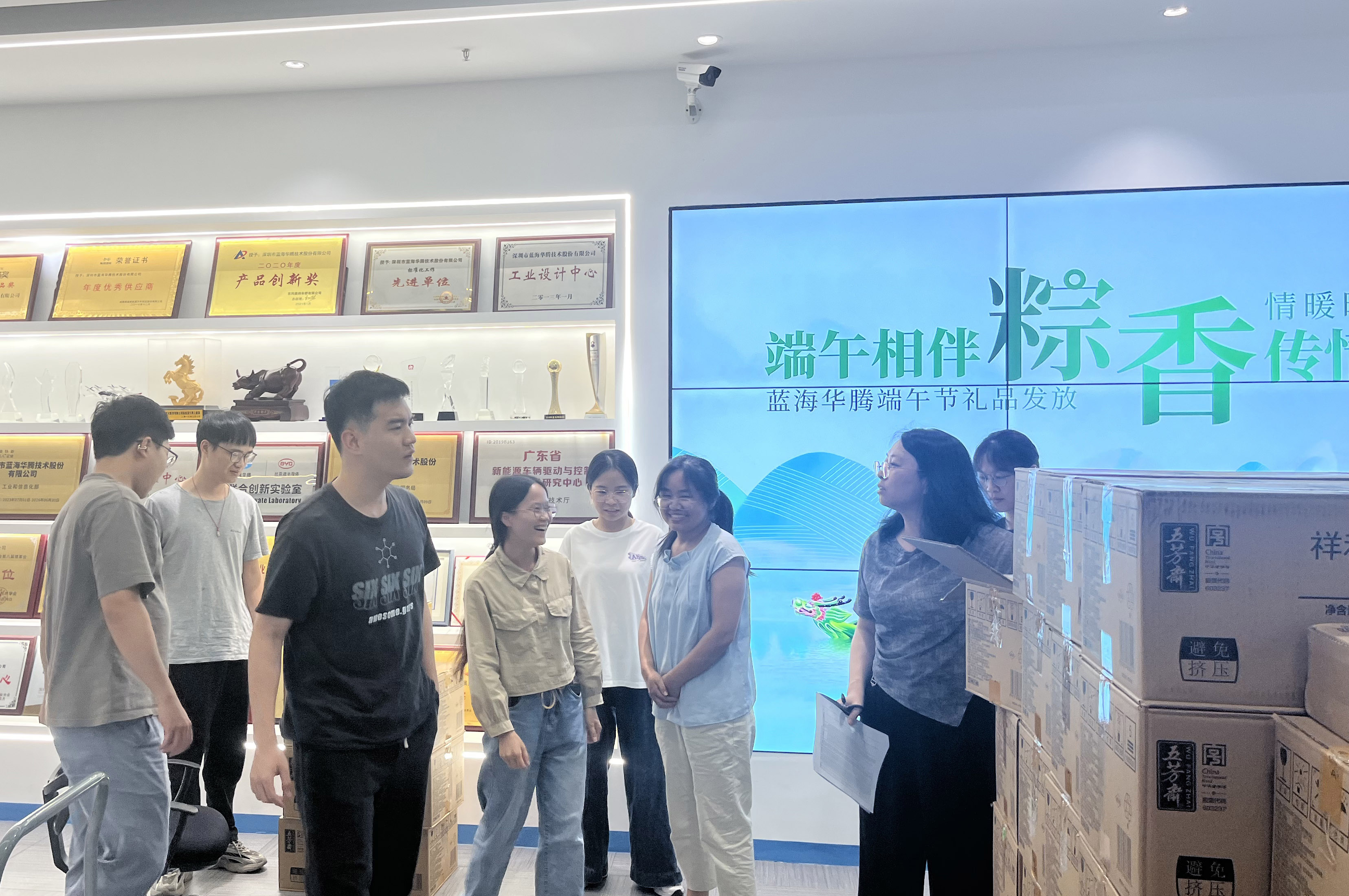 端午相伴，粽香传情｜伯乐体育为全体家人们发放端午节福利啦！