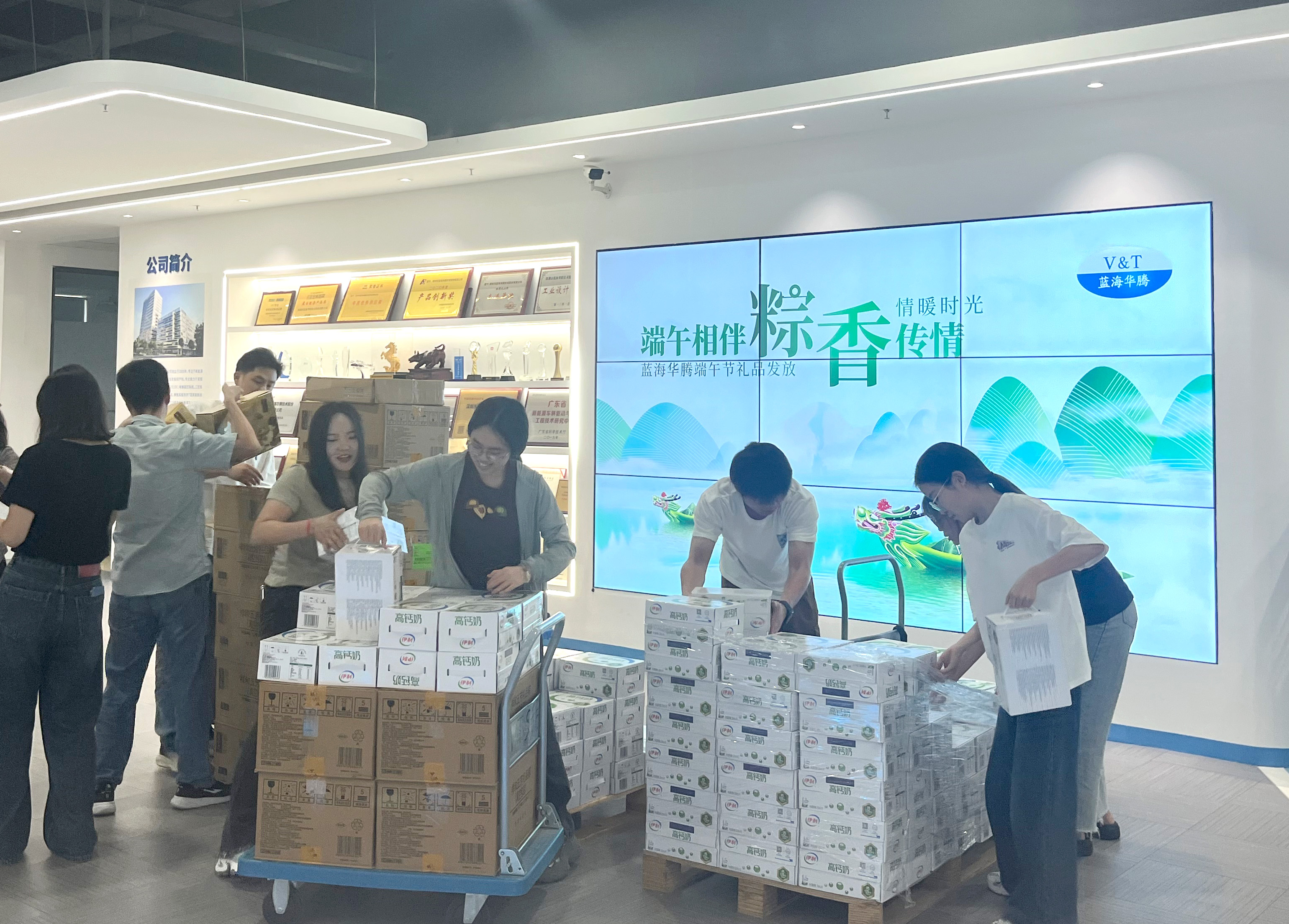 端午相伴，粽香传情｜伯乐体育为全体家人们发放端午节福利啦！