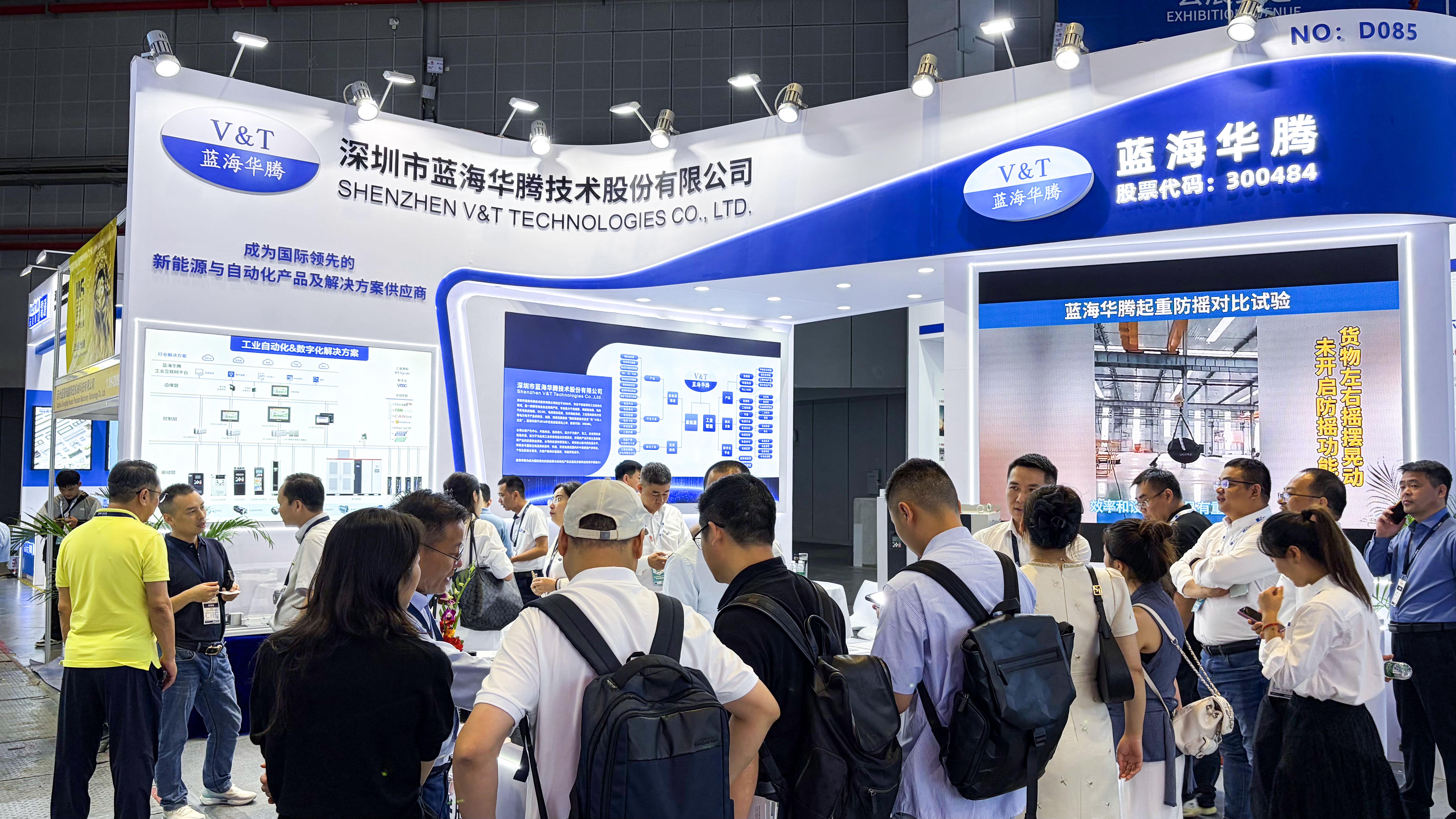 【工博会直击】2025上海工博会首日晨光：伯乐体育深耕新能源与工业自动化智能制造，以技术诠释实力!