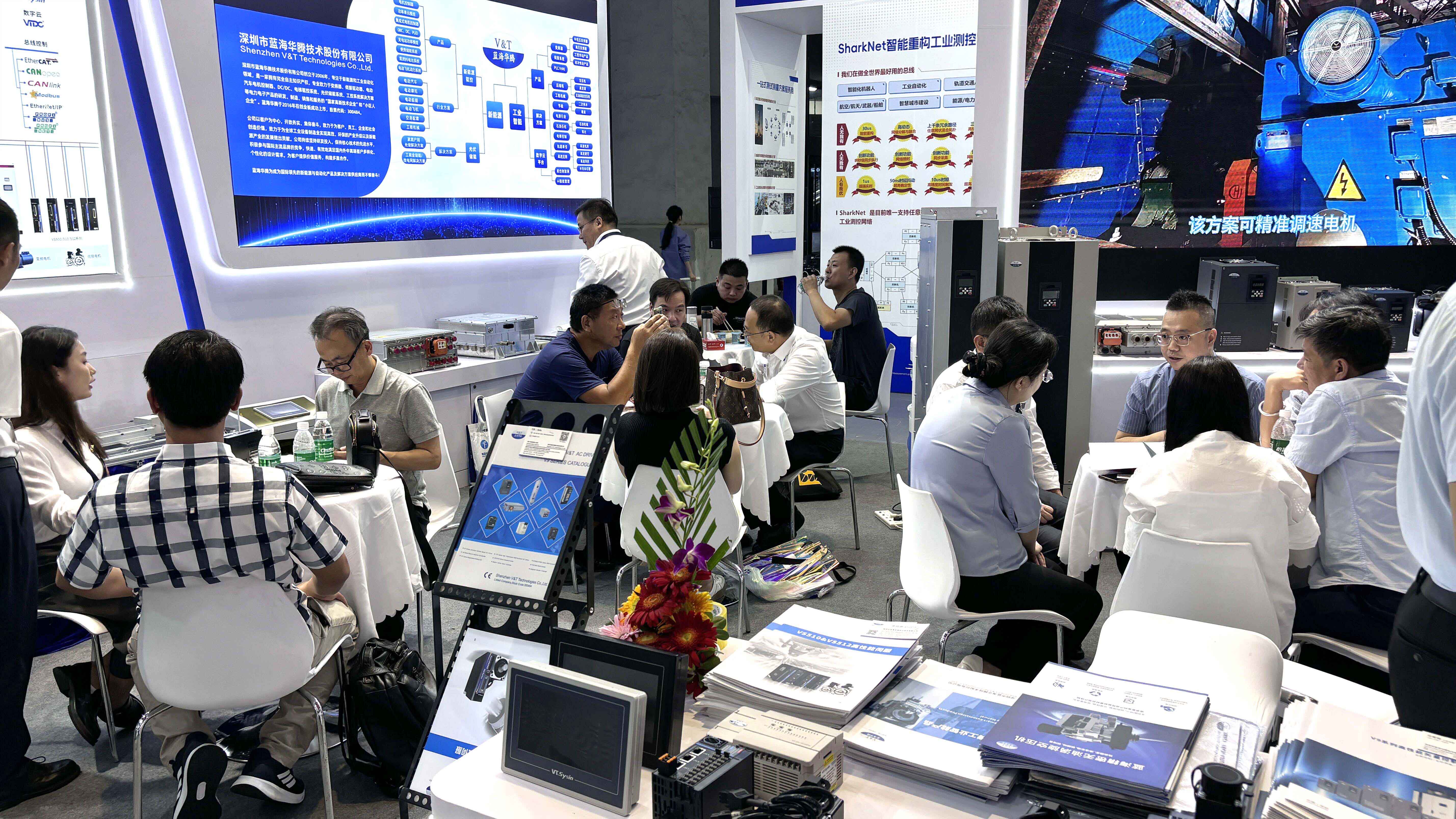 伯乐体育2025上海工博会圆满收官！