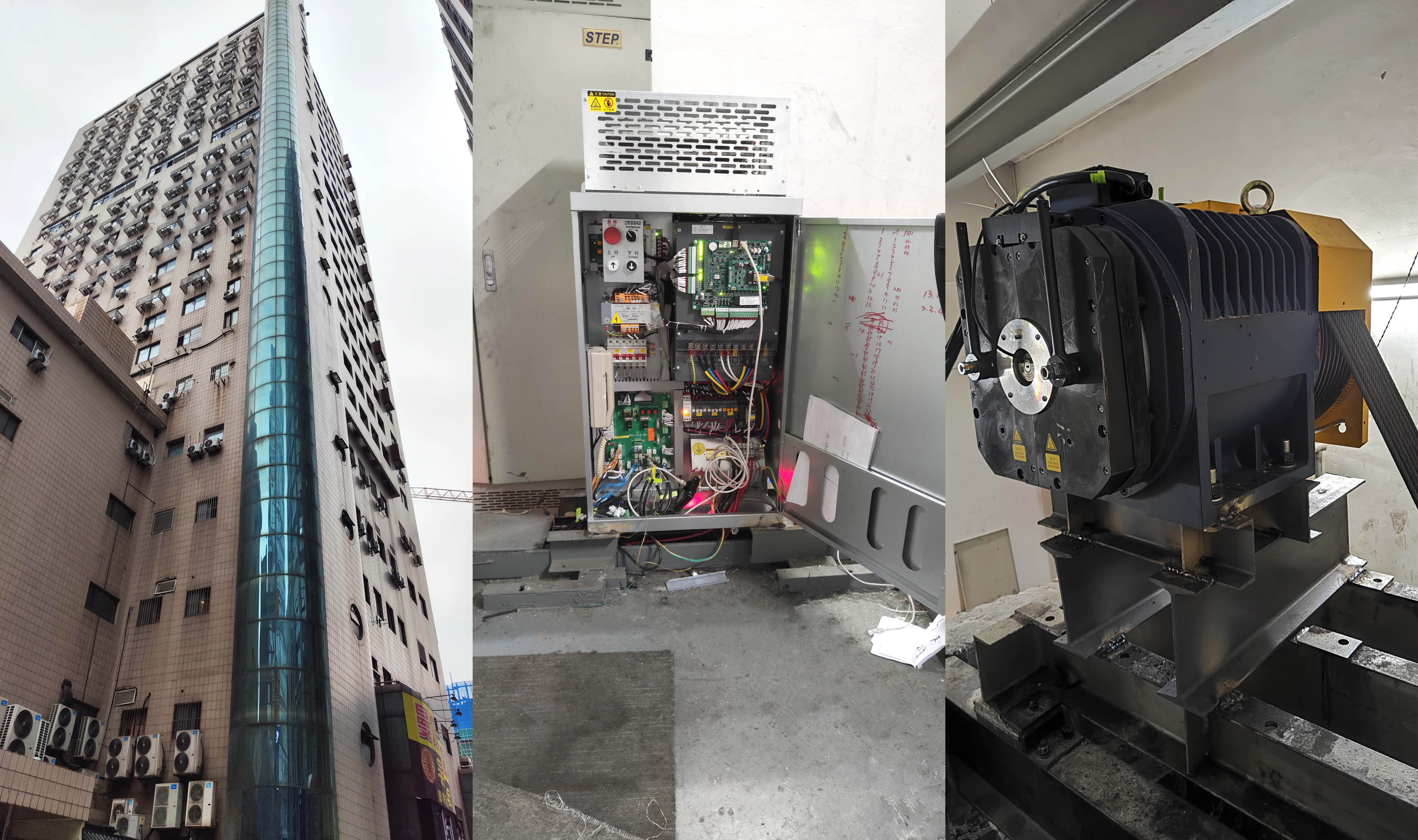 【应用案例】伯乐体育电梯一体化控制器:两年70余万次稳定运行,为商业写字楼电梯保驾护航! 【应用案例】伯乐体育电梯一体化控制器:两年70余万次稳定运行,为商业写字楼电梯保驾护航!