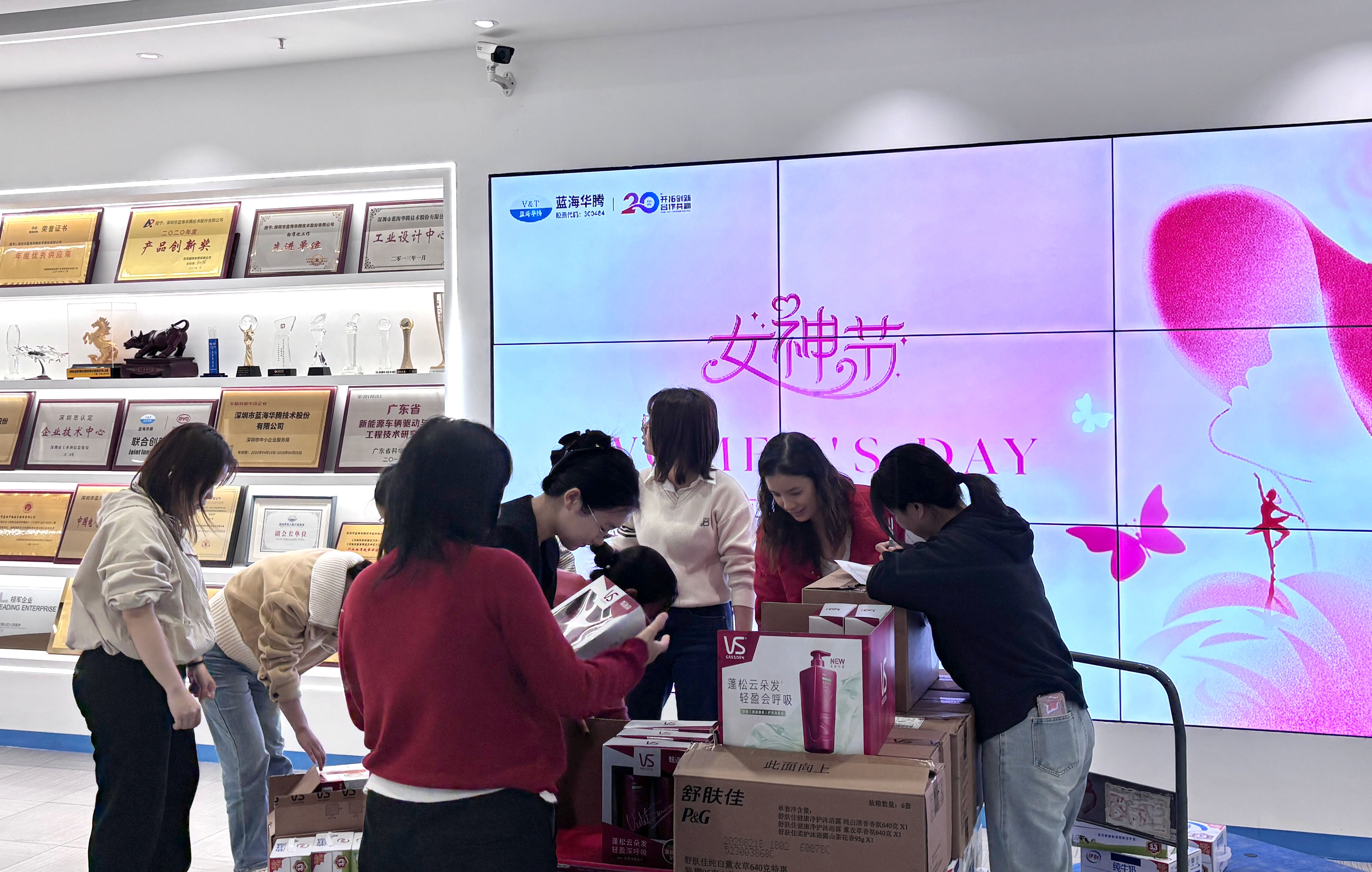 伯乐体育女神节：铿锵玫瑰，共赴星辰新程！