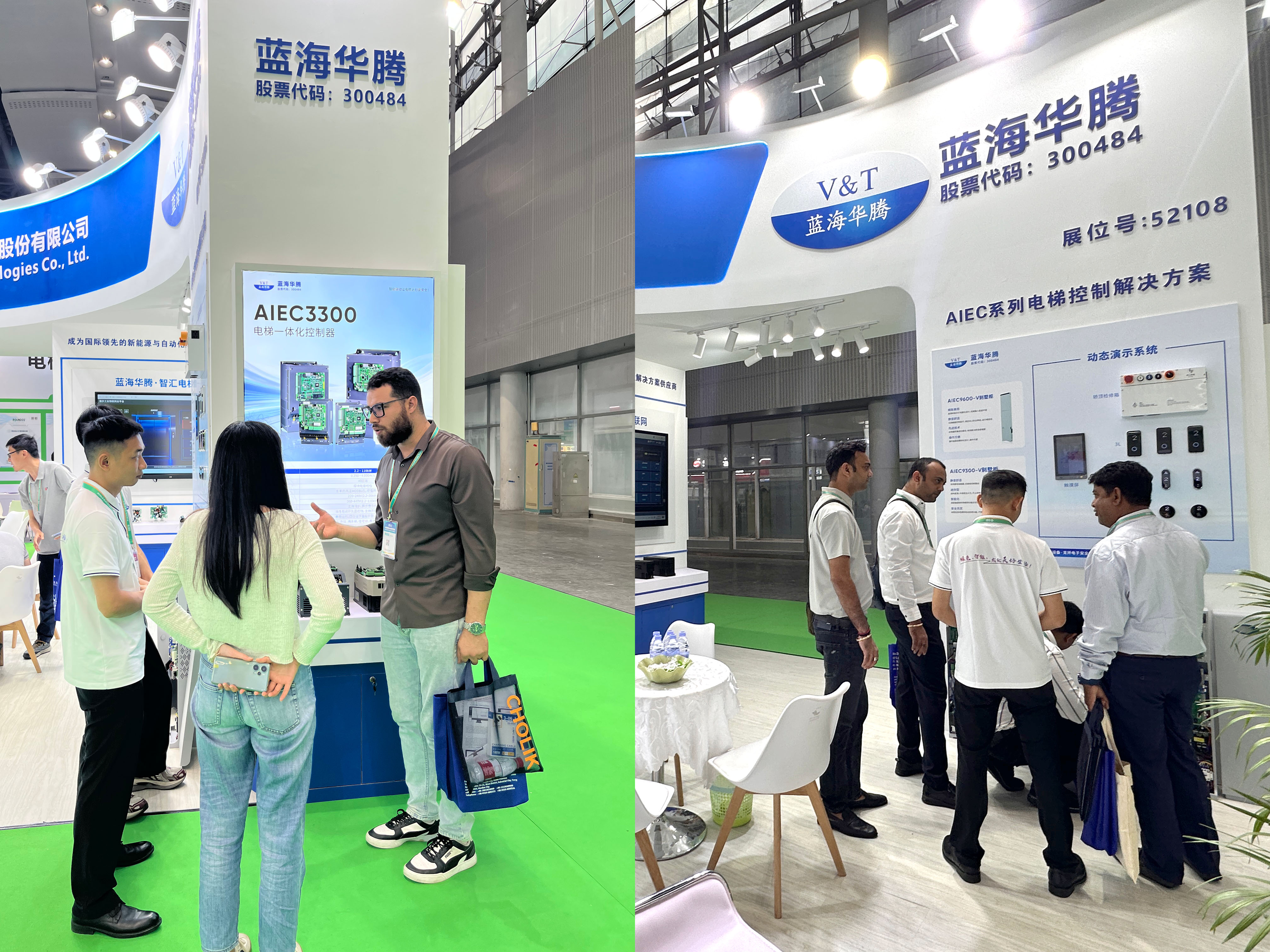 伯乐体育广州第17届中国国际电梯展览会 圆满收官！